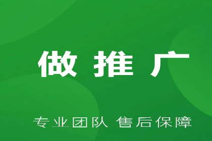 百度竞价托管运营助力品牌知名度提升案例